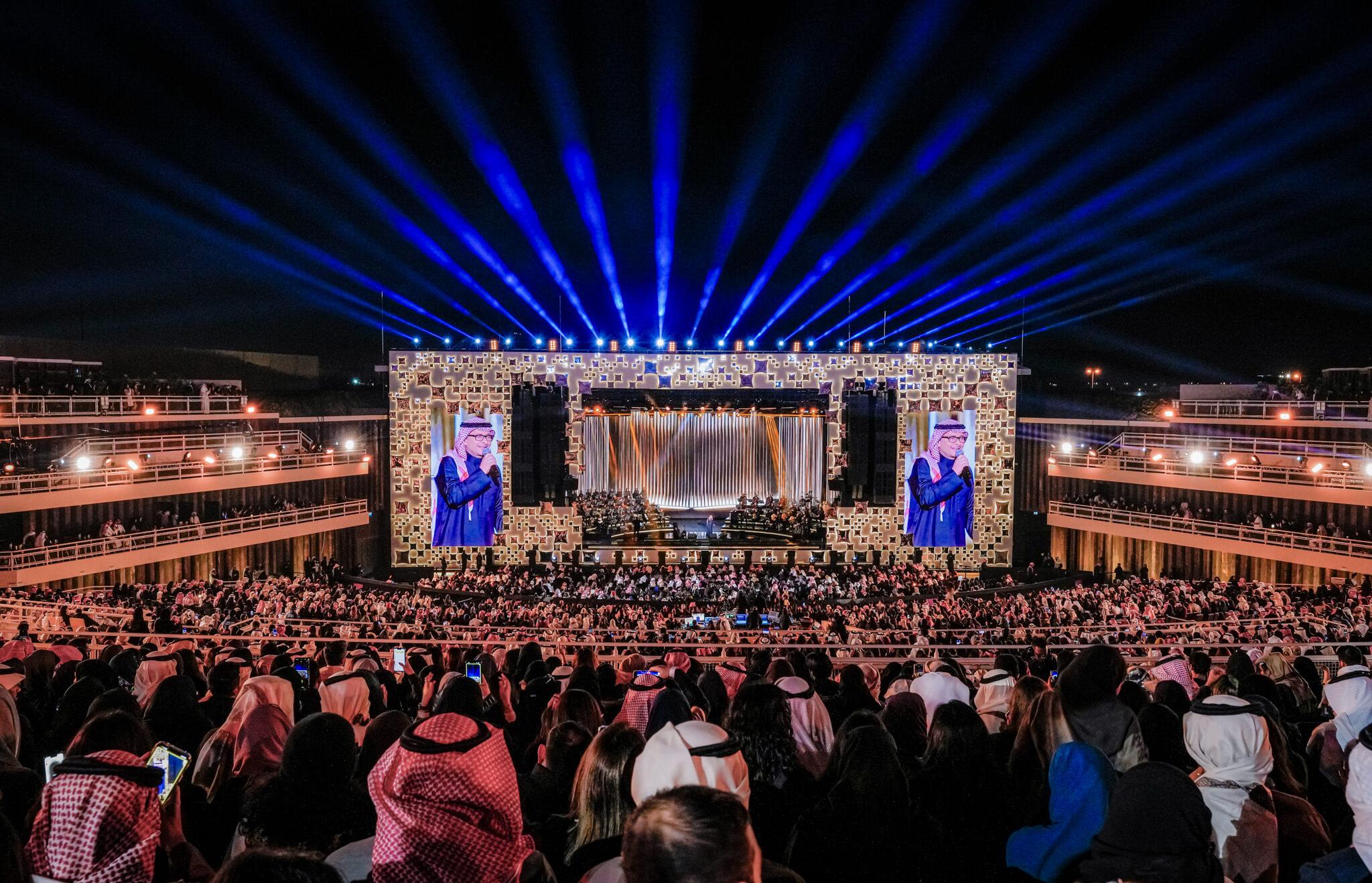 Al Dana Amphitheatre