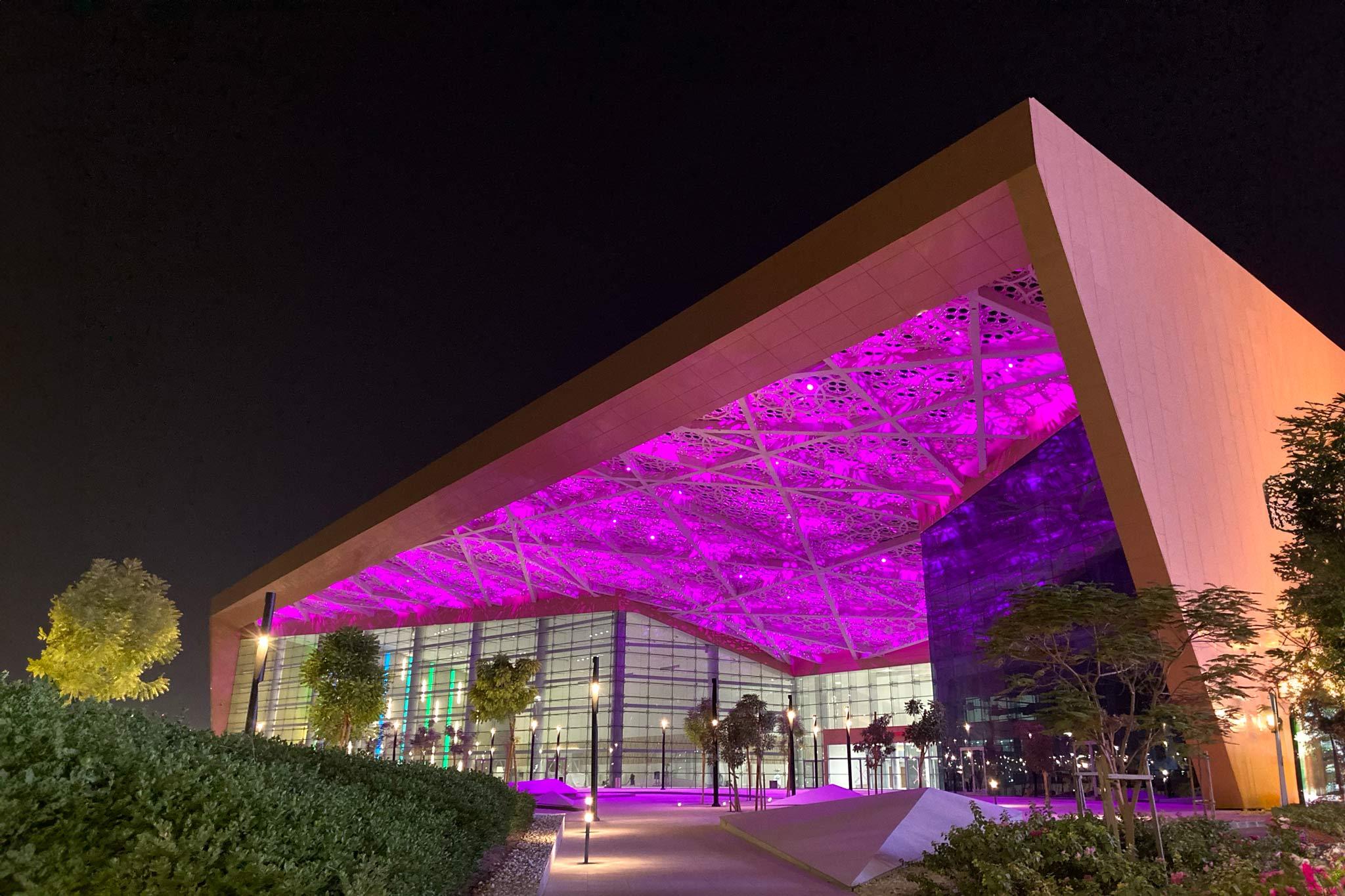 Exhibition World - Bahrain