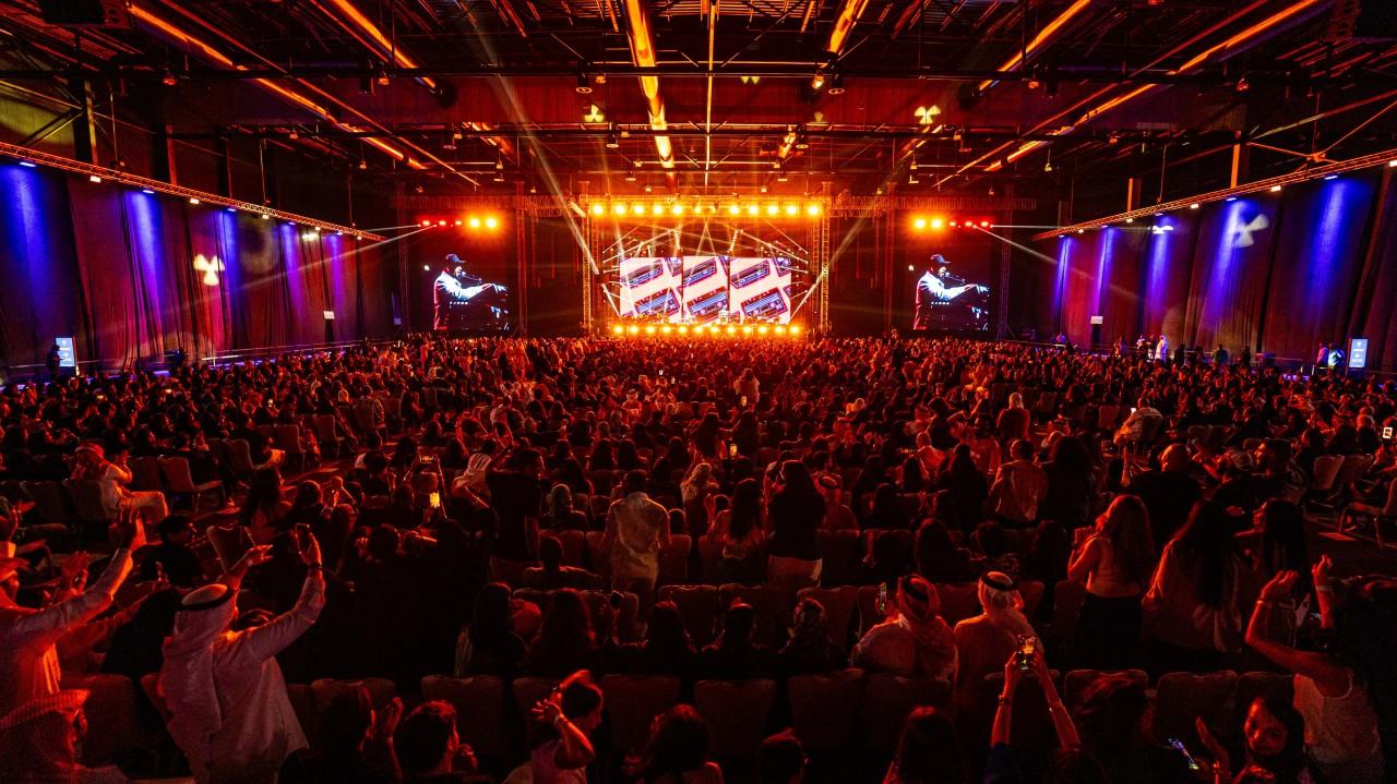 Exhibition World - Bahrain